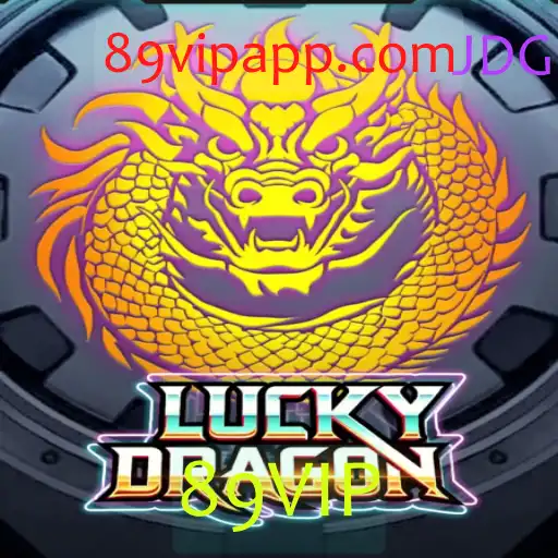 Descubra as Emoções de LuckyDragon: O Jogo do Momento com a Exclusiva Palavra-chave 89VIP